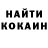 Кодеиновый сироп Lean Purple Drank Virgil Hilts