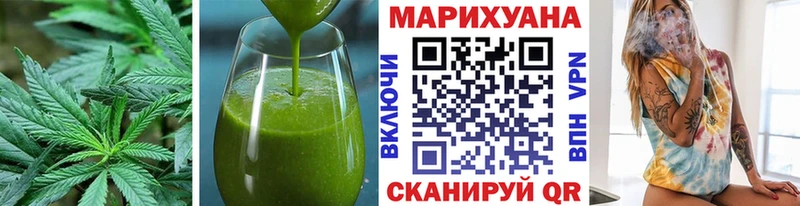 Cannafood конопля  купить  цена  Барыш 