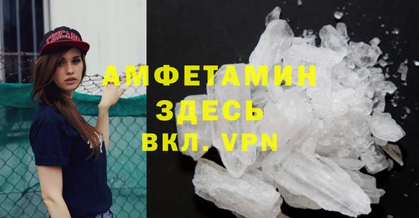 дурь Балабаново