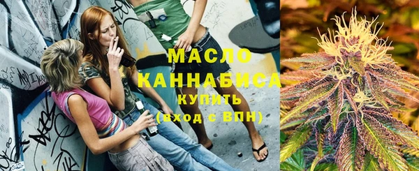 дурь Балабаново
