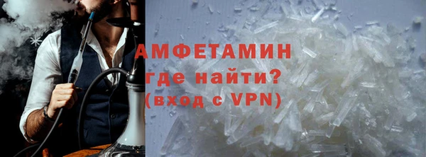 дурь Балабаново