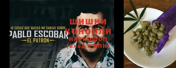 спиды Баксан