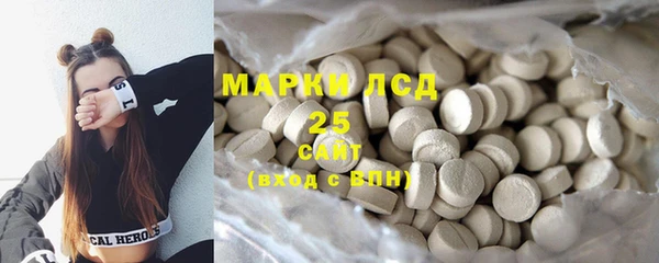 спиды Баксан