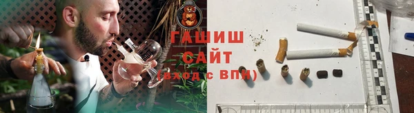 дурь Балабаново