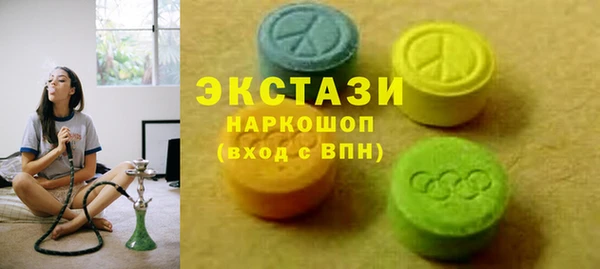 спиды Баксан