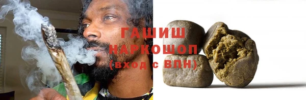 дурь Балабаново