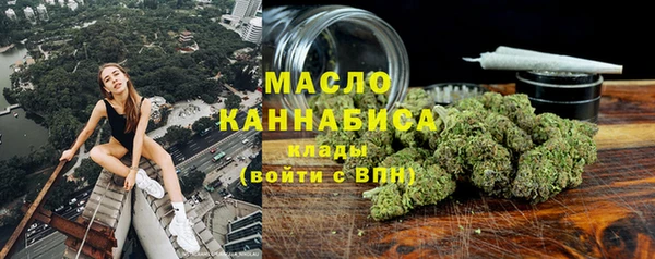 спиды Баксан