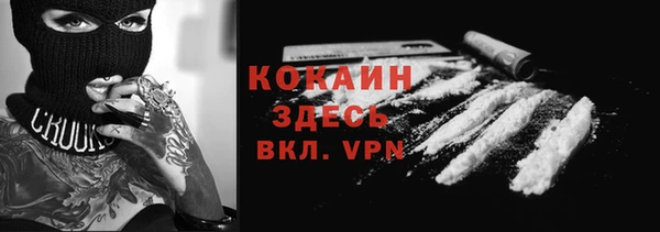 дурь Балабаново