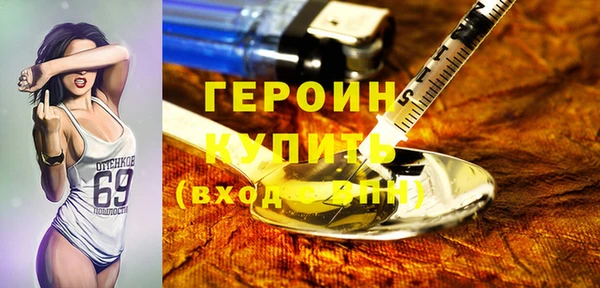 дурь Балабаново