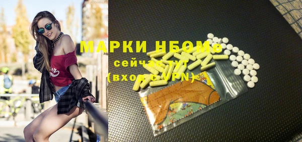 дурь Балабаново