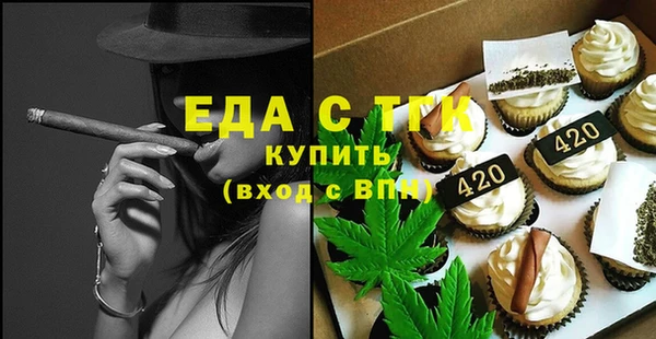 дурь Балабаново