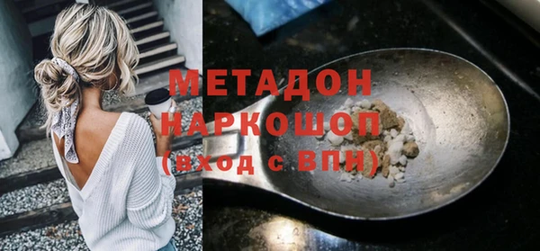 дурь Балабаново