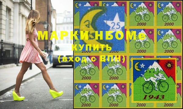 дурь Балабаново