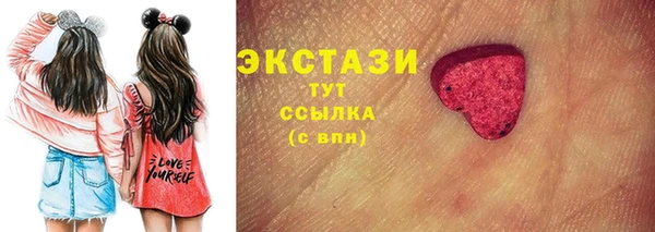 дурь Балабаново