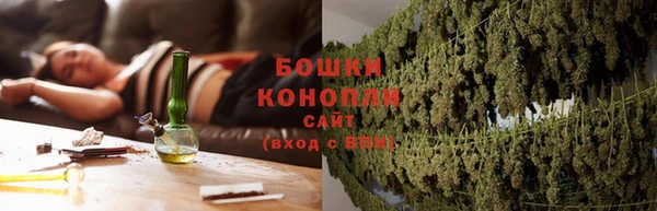спиды Баксан
