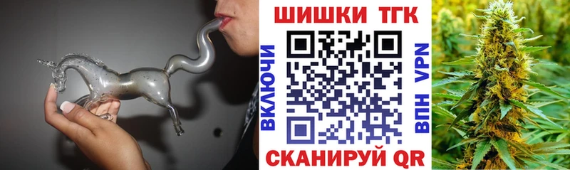 купить наркотики цена  Барыш  Конопля OG Kush 